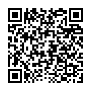 QR-kód alkalmazáson keresztüli bejelentéshez